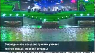 На дне рождения президента Туркменистана спели Дженнифер Лопес и Филипп Киркоров