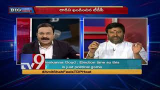 Big News Big Debate || Amit Shah feels TDP pinch || Rajinikanth TV9