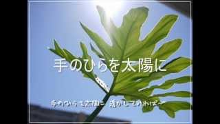 日本の唱歌＆みんなのうた メドレー ②