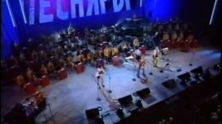 ВИА Песняры - Юбилей 30 Лет.Новый Ариэль