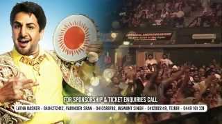 Gurdas Maan - Live in Sydney 2014 Concert TV Advert