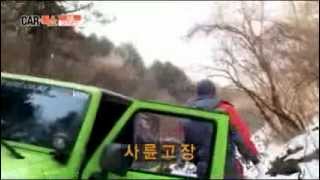 채널A "카톡쇼" OXK와 함께하는 Jeep겨울오프로드_1.18.2014