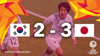 KOREA REPUBLIC vs JAPAN: AFC U23 Championship 2016 (Final)