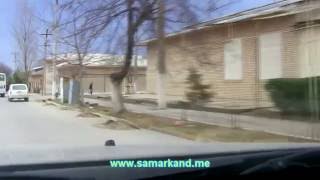 Улицы Самарканда январь 2013 - ул. Садриддина Айни