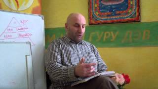 Сатья дас "9 способов быть неуслышанными своими детьми"  Херсон, 9 февраля