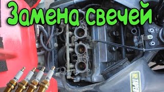 Подготовка мотоцикла к сезону: Замена свечей - Часть 3