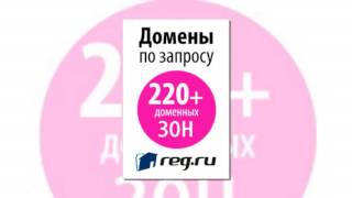 Домен Ua