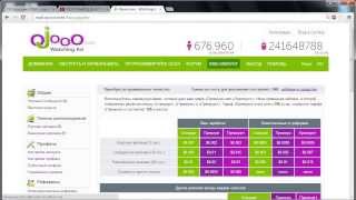 Как работать в Ojooo.com