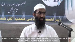 Kya Islam mein Mangni hai | Abu Zaid Zameer