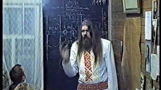 Куда после смерти. Патер Дий. Урок.