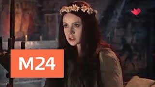 "Кинофакты": новые подробности фильма "Вий" - Москва 24