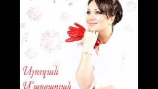 Syuzan Margaryan "Nor Tari" album demo
