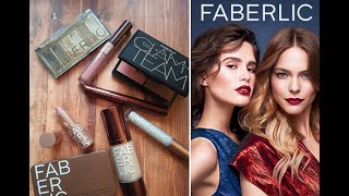 #GlamTeam Декоративка #Faberlic #ОльгаРоголева