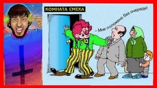 Лезут вне очереди.Этикет в общественных местах.Правила поведения
