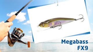 Воблеры Megabass FX9