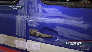 Петровка, 38. Эфир от 05.06.2019  Ограбление почты на миллион