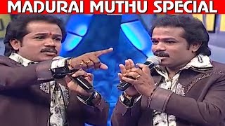 Madurai Muthu Comedy Collection | Episode 8 | Solo Performance | Asatha Povathu Yaru | மதுரை முத்து