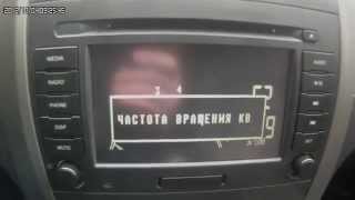 Штат-TV-out IGORA в Мультимедиа блоке