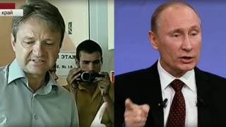 Массовый убийца Ткачев - ВСКРЫТИЕ ТВАРИ