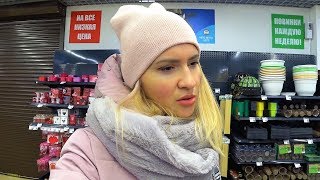 LIFE VLOG: Пиратская Вечеринка На Ликин День Рождения! Потерялась Рабочая тетрадь.