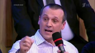 Скандал. Богатый Доктор на Первом канале. 2017. Дорогое здоровье. Время покажет. Олег Белый