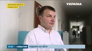 Штаб Ахметова продолжает оказывать помощь пострадавшим от обстрела Краматорска 10 февраля