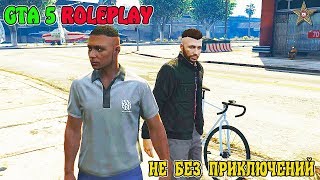 GTA 5 RP СЕРВЕР - ПОЧТАЛЬОНЫ СДАЮТ НА ПРАВА #2