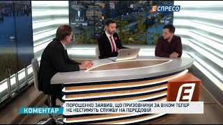 Наразі наявна велика кількість фальшивих ветеранів