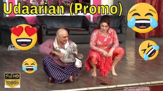 Udaarian (Promo) ? ?Nida Choudhry ? ?New 2020 Punjabi Comedy Stage Drama ? Hi-Tech Stage Dramas
