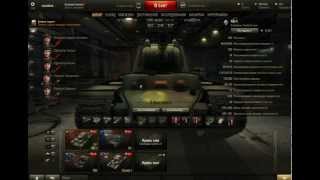 Раздача аккаунта в игре World of Tanks.