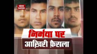 2012 Nirbhaya gang rape case: Supreme Court verdict on death penalty to four culprits due