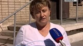 Вести-Хабаровск. Высокий градус