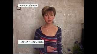 Не надо глубоко дышать