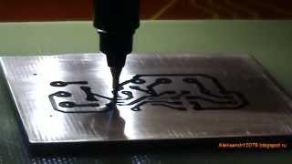 Постпроцессор RepRap для ArtCam