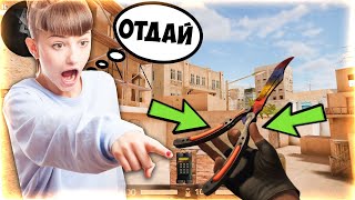 РЕАКЦИЯ ДЕВУШКИ НА НОЖ БАБОЧКУ В STANDOFF 2 / СТАНДОФФ 2