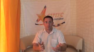 Обращение к народу Николенко Игоря Богдановича, партия СИРИУС