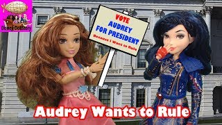 Audrey Wants to Rule - Part 30 - Descendants Star Darlings Disney