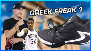 GIANNIS ANTETOKOUNMPO NIKE SNEAKER!!!