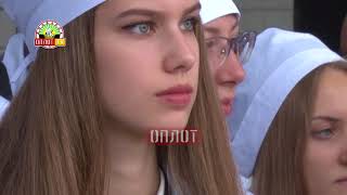 • Посвящение в студенты медиков