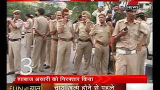 DELHI MUMBAI TOP 10 | Verdict in 1993 Mumbai blasts after 24 years
