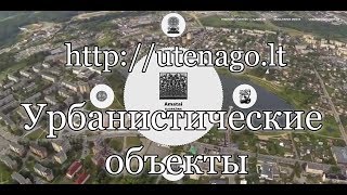 Каменный костел и ограда церковного двора в Салакасе - http://utenago.lt