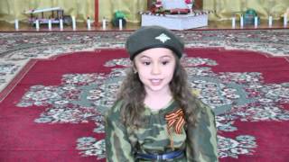 Танец "Дети войны"
