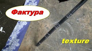 Горячая ковка . Hot metal forging