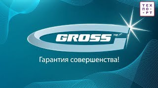 Набор бит и головок торцевых, 26 предметов | GROSS, арт. 11361