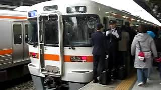 JR名古屋駅　JR Nagoya Station 1