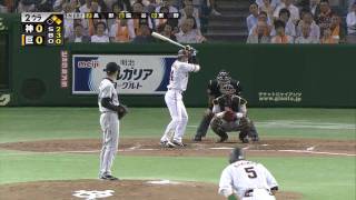 2010年8月5日　巨人対阪神　高橋由伸11号3ラン