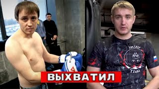 ИГОРЬ ШВЕД ПОЛУЧИЛ ОТ КОВАЛЕНКО, БОЙ НА РИНГЕ ПО ПРАВИЛАМ БОКСА, ШВЕД ЭРИК ДАВИДЫЧ