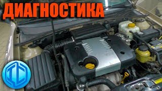 Chevrolet Lacetti не тянет, дымит, троит мотор 1.8 E-TEC III