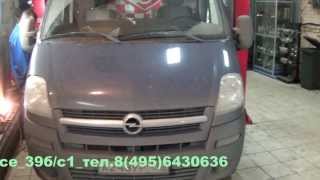 Opel Movano. Замена катализатора на универсальный в Москве.