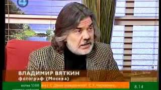 Видео-история "Дома Метенкова": Владимир Вяткин